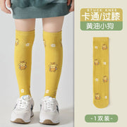 Girls Children Spring Over The Knee Stockings Kawaii Kuromi My Melody Cinnamoroll Pochacco Autumn Winter Cotton Mid-calf Socks gogodiggity