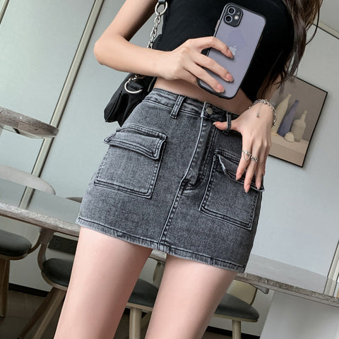 Retro Style Hot Girl Sheath Denim Skirt High Waist Elastic Slim Fit gogodiggity